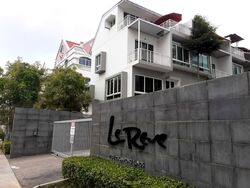 Le Reve (D14), Condominium #560955671